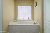 928 3RD Street - Photo 20