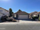 8949 Kathleen Road - Photo 1