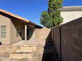 8949 Kathleen Road - Photo 25