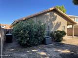 8949 Kathleen Road - Photo 27