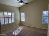 8949 Kathleen Road - Photo 8