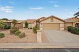 3251 146th Drive - Photo 1
