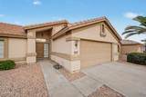 3251 146th Drive - Photo 2