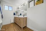 3251 146th Drive - Photo 9