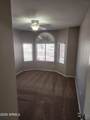 8375 Bluefield Avenue - Photo 17