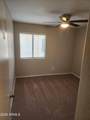 8375 Bluefield Avenue - Photo 21