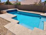 8375 Bluefield Avenue - Photo 26