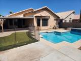 8375 Bluefield Avenue - Photo 27
