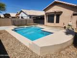 8375 Bluefield Avenue - Photo 28
