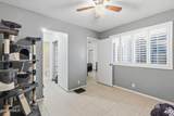 9017 Elm Street - Photo 11