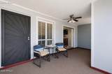 9017 Elm Street - Photo 14