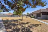 9017 Elm Street - Photo 16