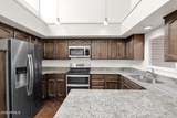 7840 7TH Street - Photo 12