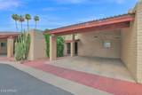 7840 7TH Street - Photo 2