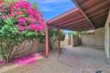7840 7TH Street - Photo 23