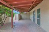 7840 7TH Street - Photo 24