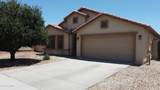 5943 248TH Drive - Photo 1