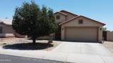 5943 248TH Drive - Photo 3