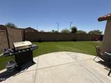5943 248TH Drive - Photo 33