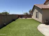 5943 248TH Drive - Photo 35