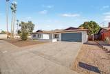 5503 Cinnabar Avenue - Photo 5