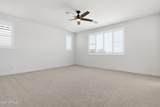 5738 Boulder Street - Photo 29