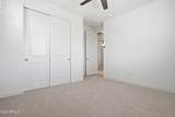 5738 Boulder Street - Photo 44