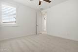 5738 Boulder Street - Photo 45