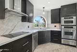 10643 Indian Wells Drive - Photo 15