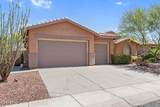 2940 Adventure Drive - Photo 3