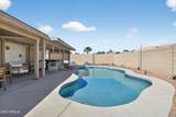 1682 Kielly Lane - Photo 3