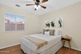 1682 Kielly Lane - Photo 34