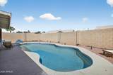 1682 Kielly Lane - Photo 42