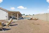 1682 Kielly Lane - Photo 45
