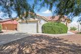 1682 Kielly Lane - Photo 6