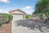 1682 Kielly Lane - Photo 7