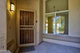 19120 83RD Lane - Photo 5
