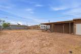 444 Hess Avenue - Photo 16