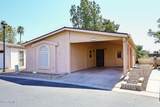 6249 Pinehurst Drive - Photo 1