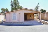 6249 Pinehurst Drive - Photo 6