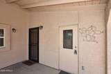 6249 Pinehurst Drive - Photo 8