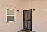 6249 Pinehurst Drive - Photo 9