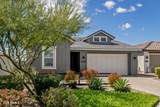 11342 Jerome Street - Photo 1