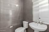 11342 Jerome Street - Photo 32