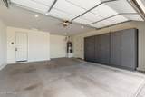 11342 Jerome Street - Photo 45