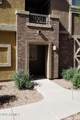 18250 Cave Creek Road - Photo 14