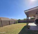 2799 Terrace Avenue - Photo 18