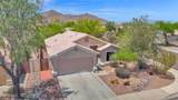 2258 Soft Wind Drive - Photo 1