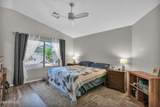 2258 Soft Wind Drive - Photo 16