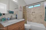 2258 Soft Wind Drive - Photo 23